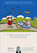 Weihnachtskarte 2005